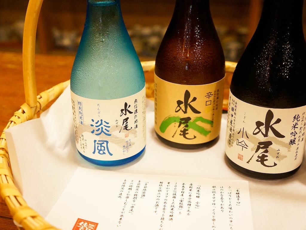 Sumiyosiya Ryokan Nozawaonsen Eksteriør bilde