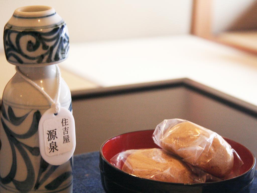 Sumiyosiya Ryokan Nozawaonsen Eksteriør bilde