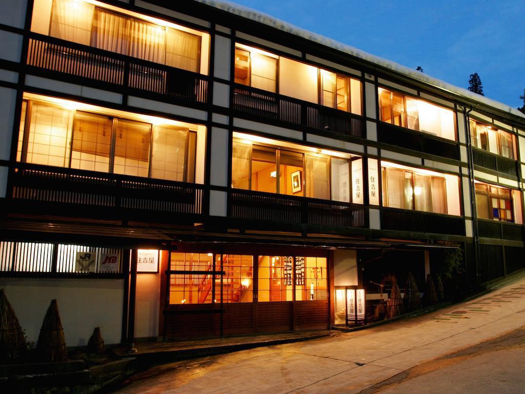 Sumiyosiya Ryokan Nozawaonsen Eksteriør bilde